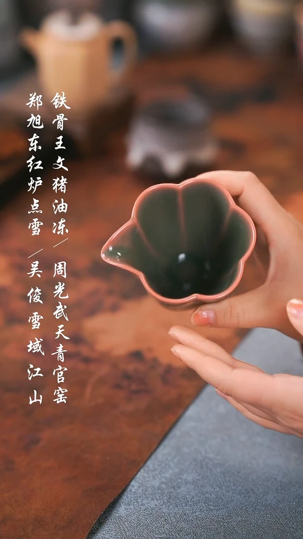 【闪购商品】00000000000000000001