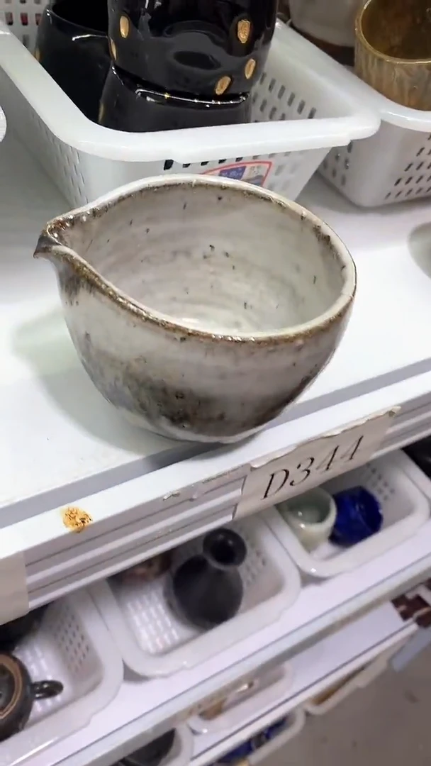 瓷片D344陶瓷茶具茶器