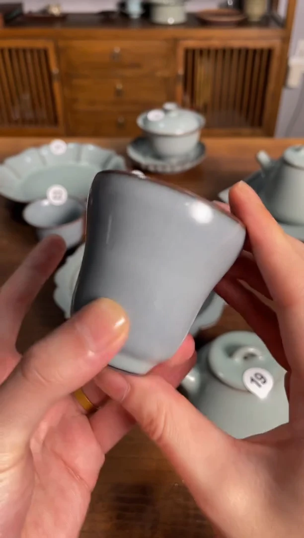 26青瓷专场直播官窑葫芦杯