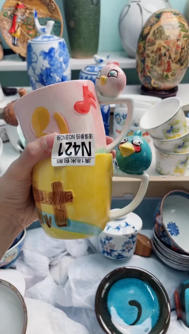 陶瓷燕**姐N421******