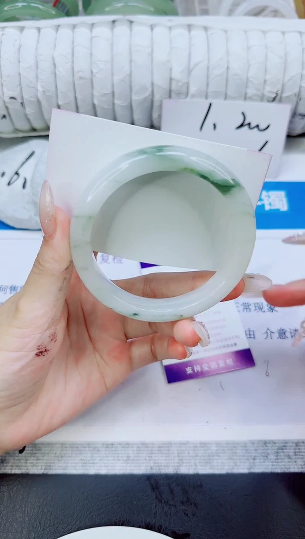 未镶嵌手镯石英质玉61/60