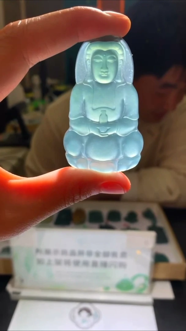 未镶嵌定制翡翠卡***~-毛货-不退不换-