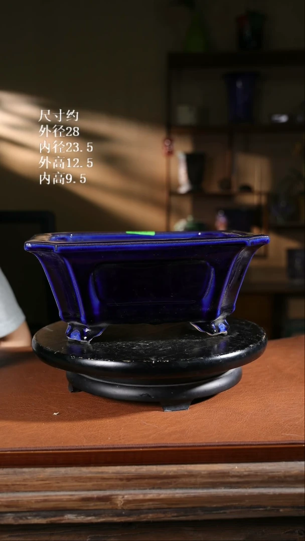 【限时买三免一活动】倭角长方盆   260