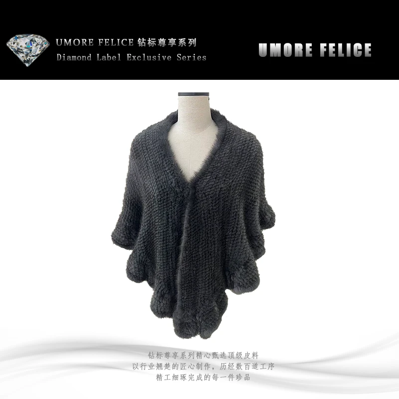 UMORE FELICE华斯皮草【华斯✖️初昕联名】秋冬时尚水貂皮草披肩