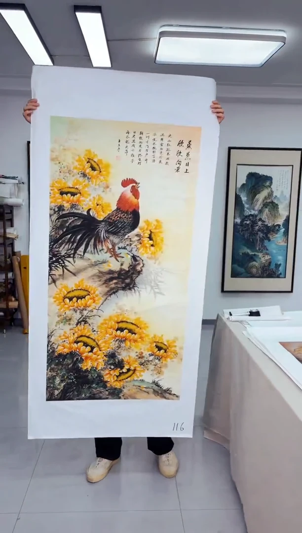 国画匠铜文心专属字画链接116