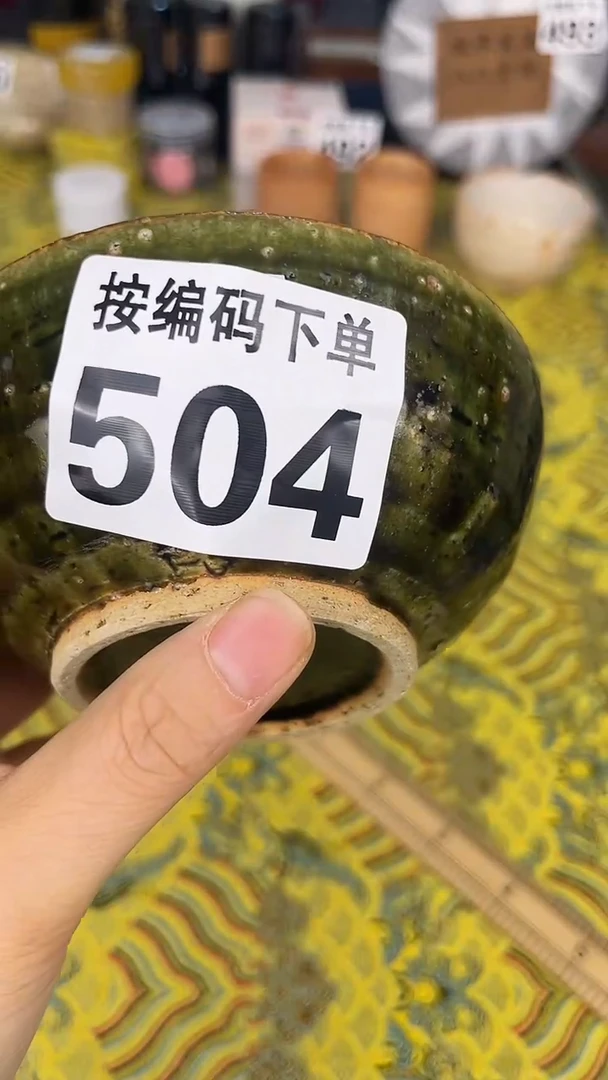 瓷器瓷器瓷器瓷器504