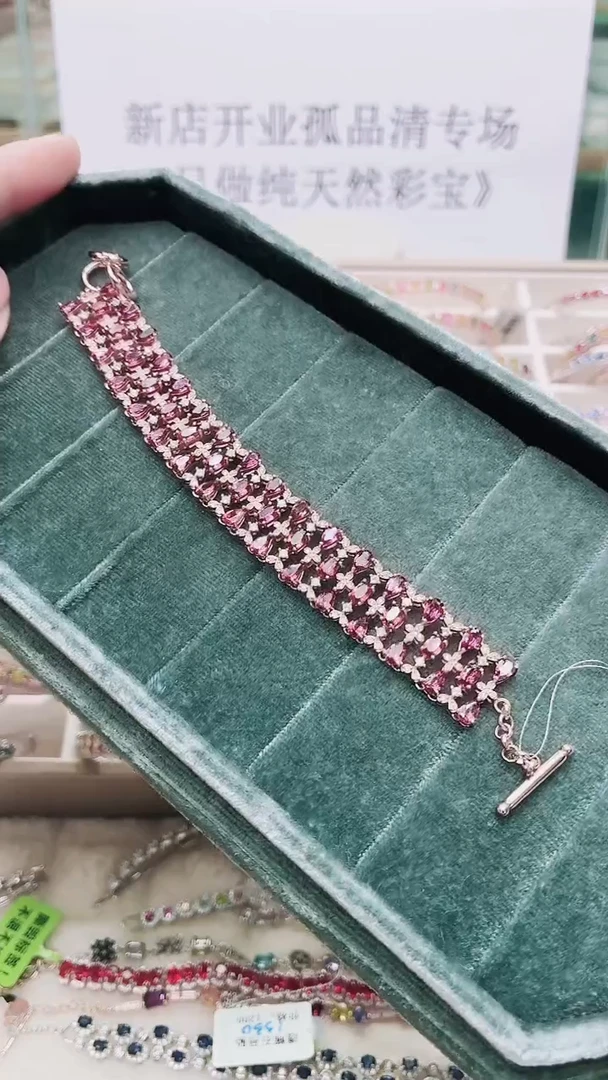 银S925镶嵌手链石榴石215ZB1128产品一个（多样性）