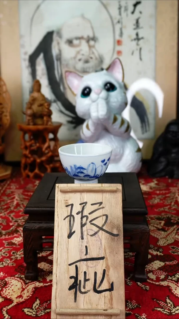 当代陶瓷密胺工艺品