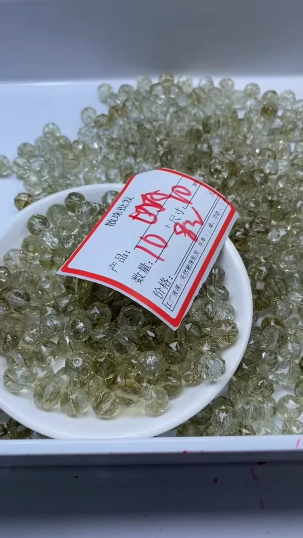 颈饰未镶嵌水晶W3221-绿碧玺切面10mm*10颗