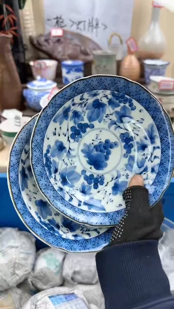 【闪购商品】瓷片0933淘艺瓷器满18发货一单一付