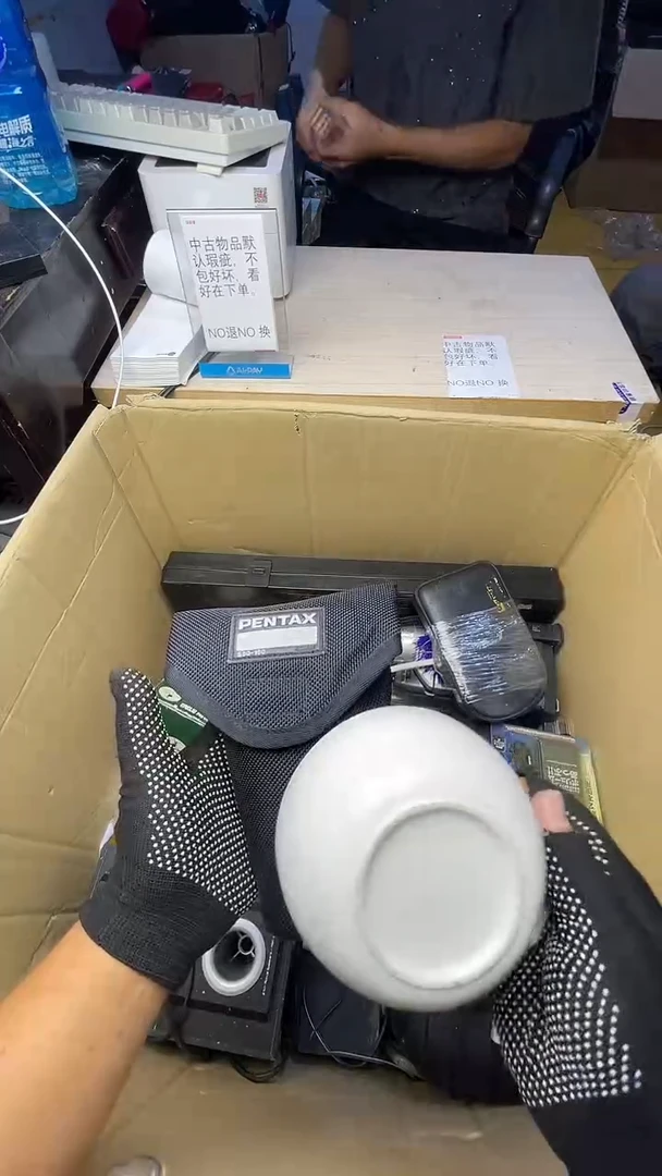 用****5二手商品不退不换