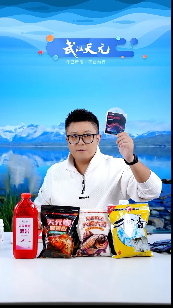 钢***?【闪购】浪尖双胶龙骨缠把带2M黑色1卷