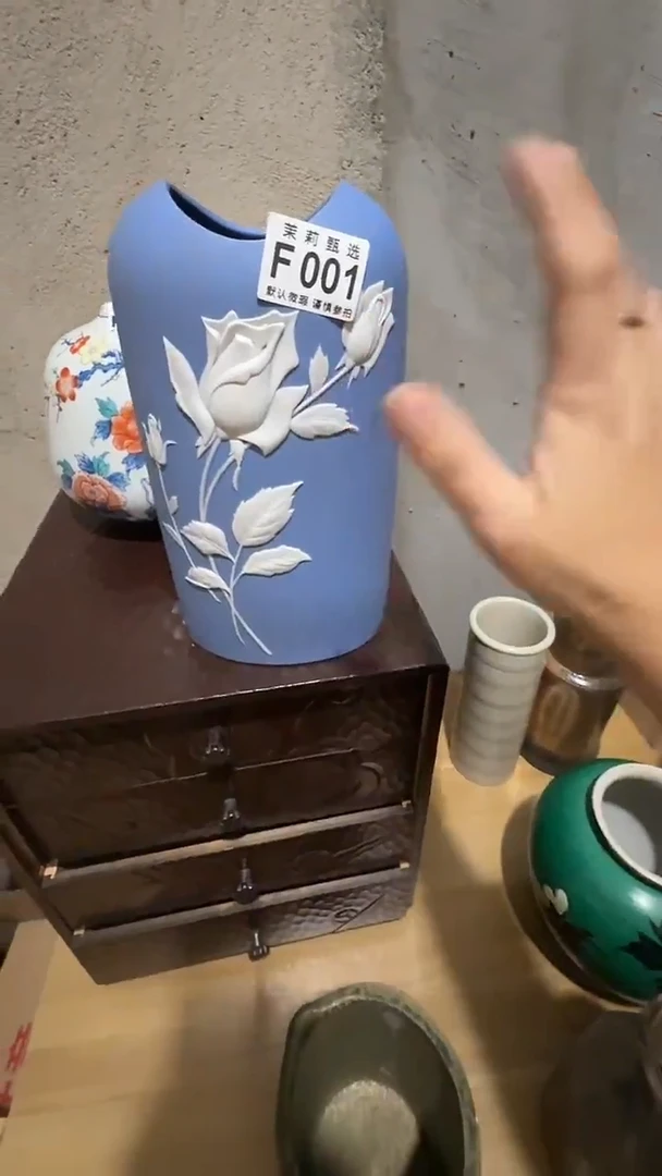 瓷片B****啊茉莉小莉一号商品001
