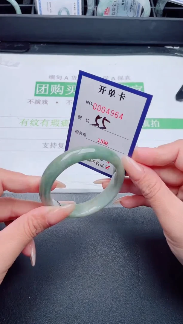 未镶嵌手镯翡翠翡翠手镯未镶嵌