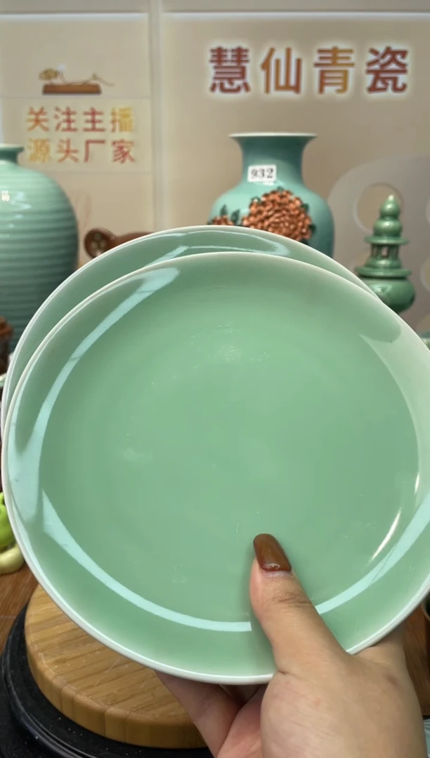 慧仙青瓷 源头厂家特价福利