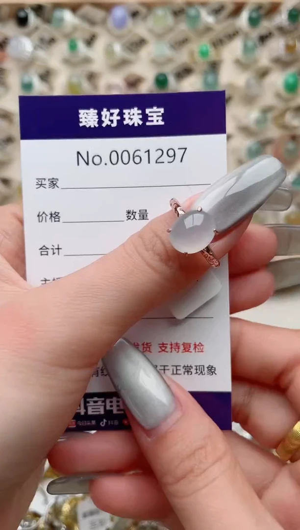 【闪购商品】翡翠戒指银S925镶嵌..........