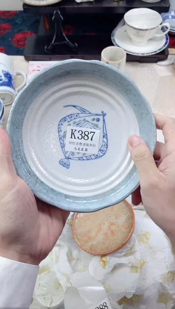 瓷片Y*                K387