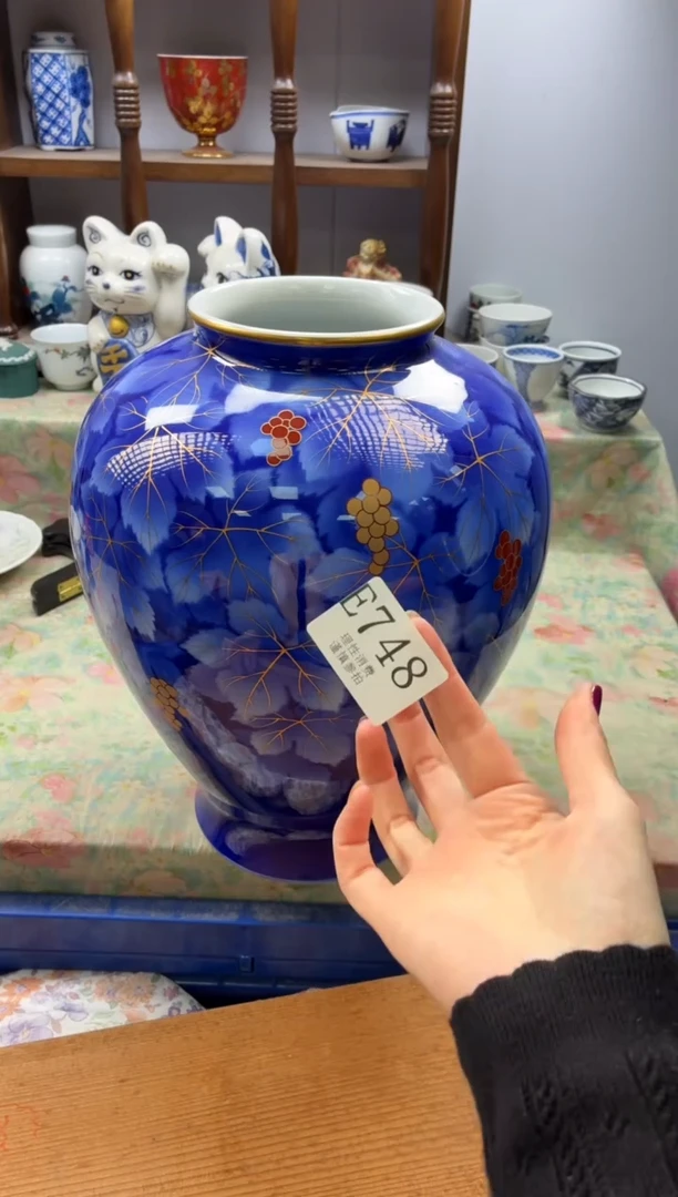 瓷片静**流       E748*