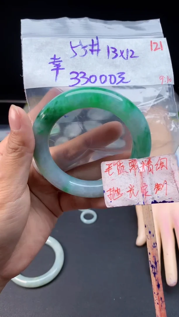 未镶嵌定制翡翠幸***子拍一发一121