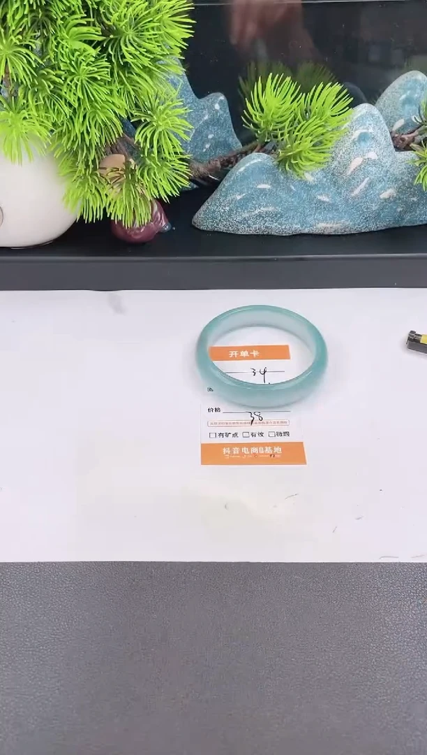 石英质玉手镯未镶嵌34
