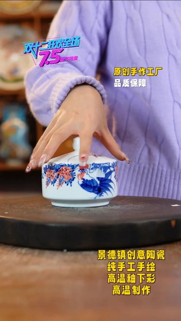 其他陶169老陶泥瓷器