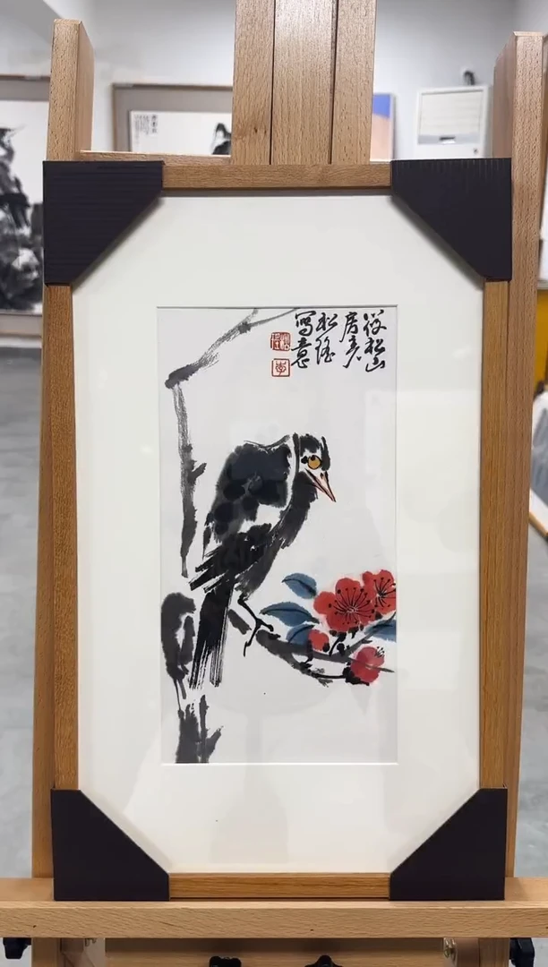 国画李松瑶老师精品现货