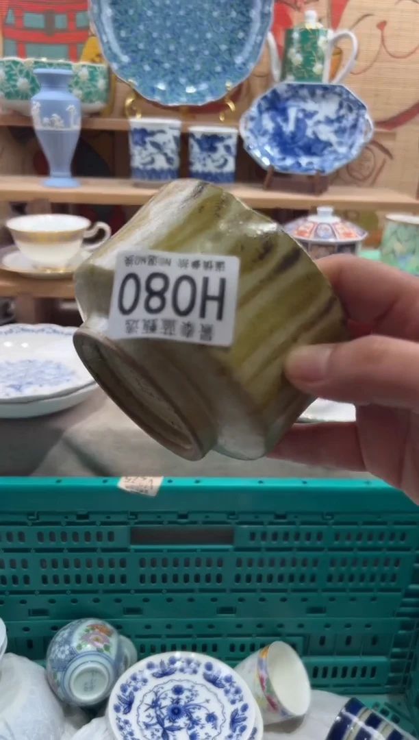 瓷片猫**草瓷片20包邮---H080