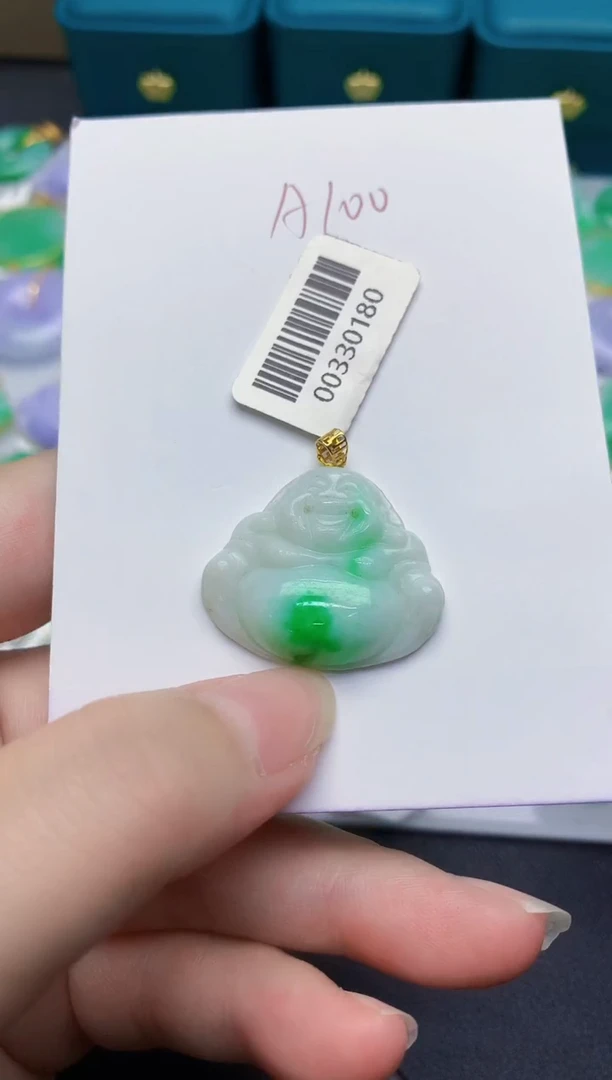 颈饰18K金镶嵌翡翠缅甸天然翡翠A货