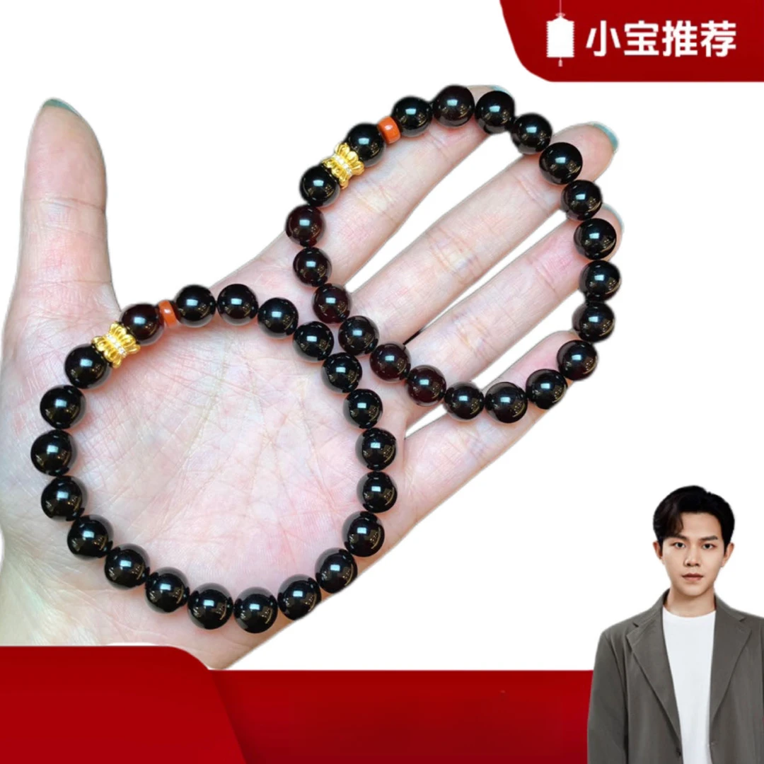 【小宝珠宝】24 T74657-翳珀DIY单圈手串-多样性发一件-8mm