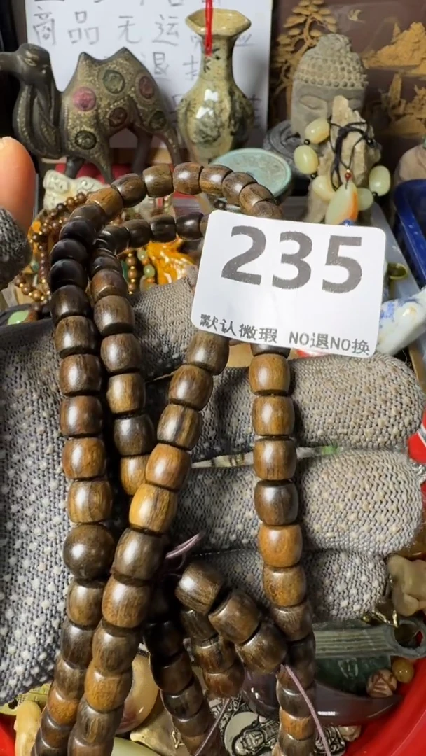 复古相****油工艺品不退换串235