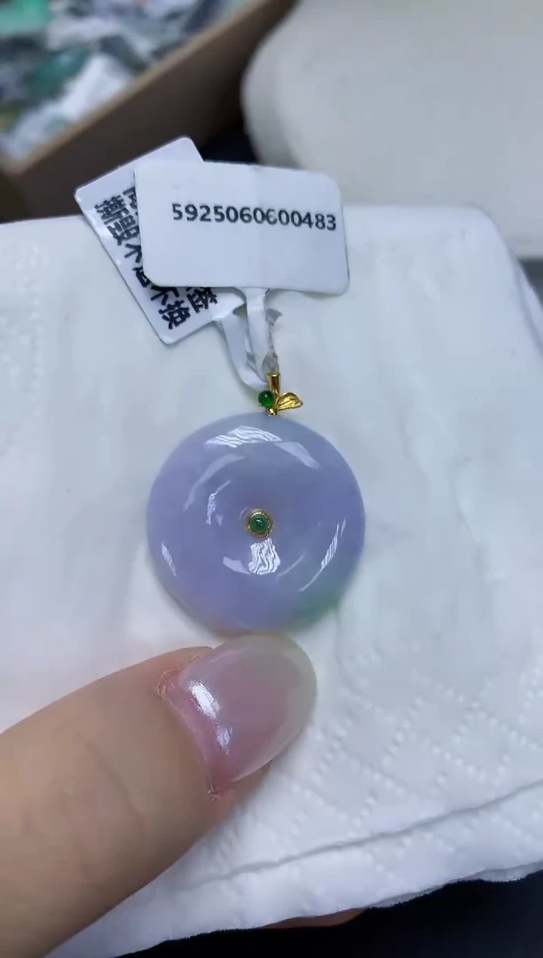 翡翠18K金镶嵌颈饰天然缅甸翡翠A货