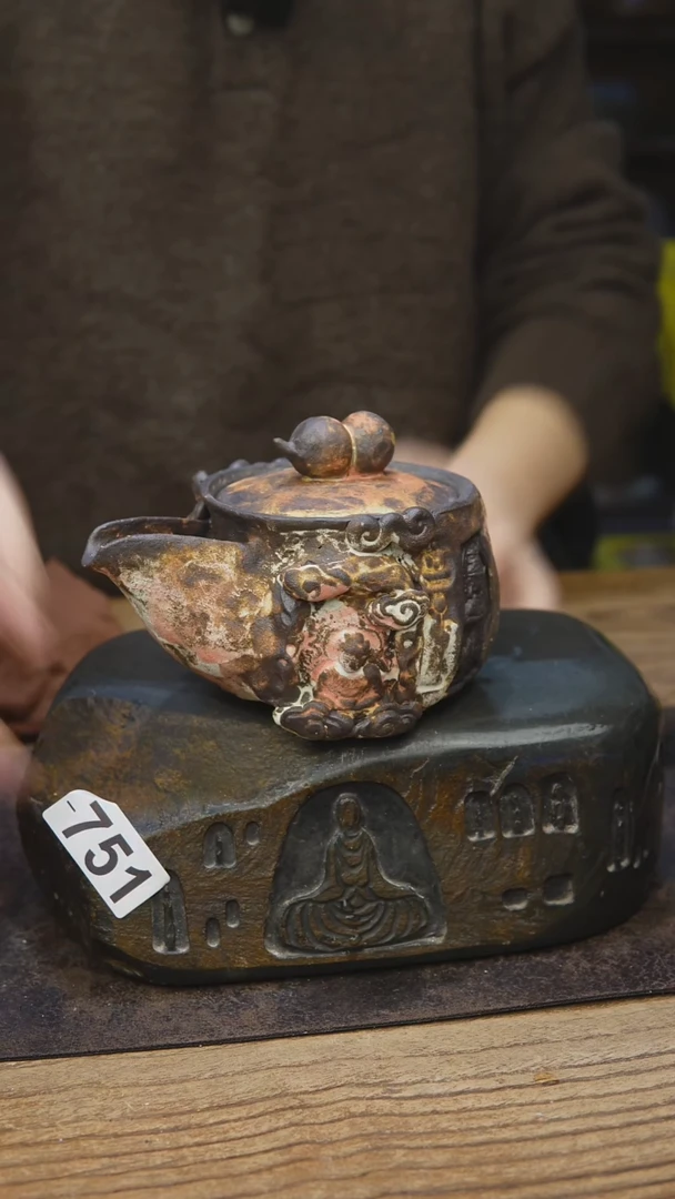 王林老师茶具751宝瓶