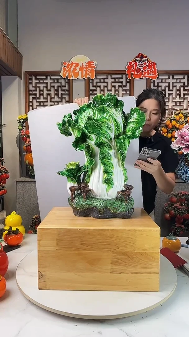 陶瓷白菜88888888