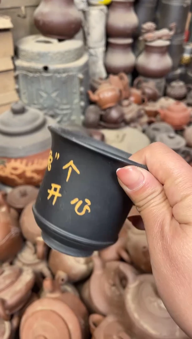 【闪购商品】黄龙山原矿全手紫砂壶