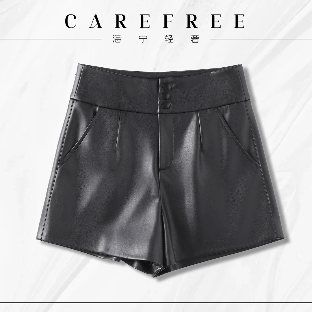 【CAREFREE轻奢】1902海宁真皮绵羊皮时尚显瘦百搭女士皮短裤