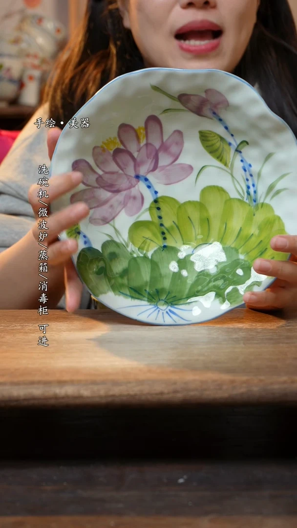 【闪购商品】瓷1个景德镇高温瓷食品级