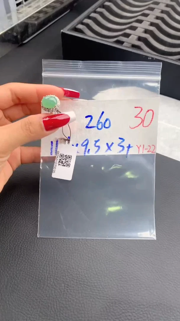 【闪购商品】定制翡翠未镶嵌毛货需精细抛光拍一发一