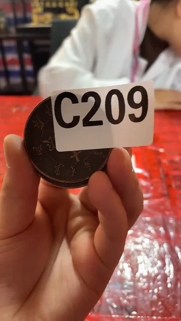 精品家具摆件仿古复古C209
