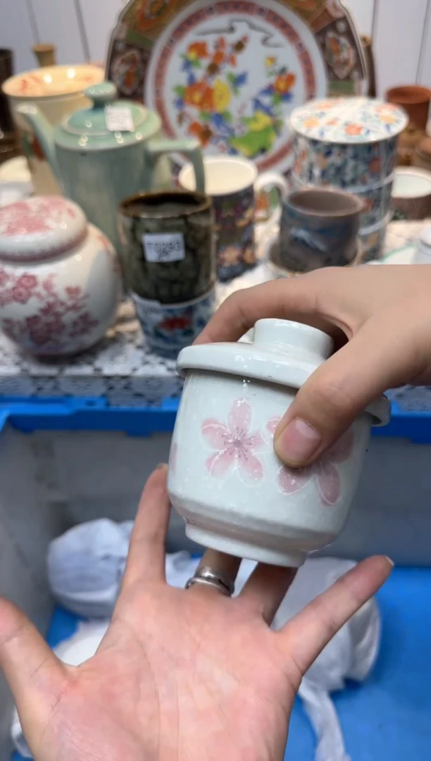 【闪购商品】948回流瓷器，默认微瑕，18包邮