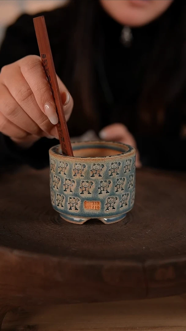 【闪购商品】红陶1-15-316默认有瑕口