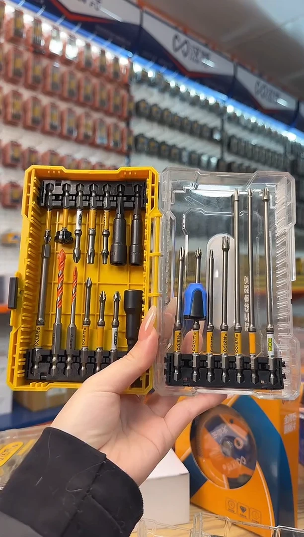 a【福利款直播】21件套组合88808