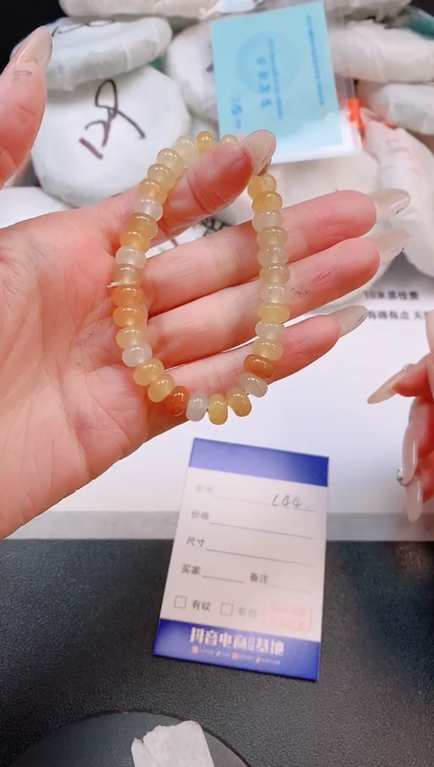 未镶嵌手链石英质玉黄龙手串多样性发货