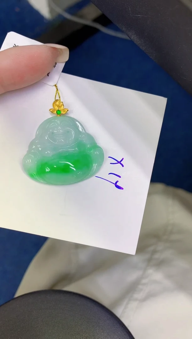颈饰18K金镶嵌翡翠缅甸天然翡翠A货