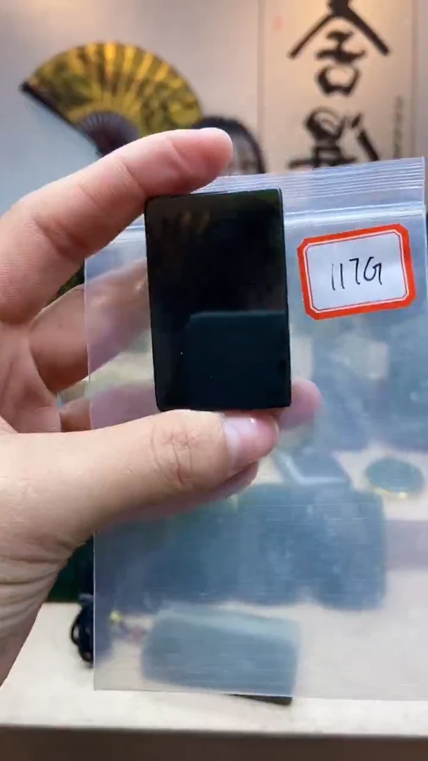 未镶嵌和田玉挂件1