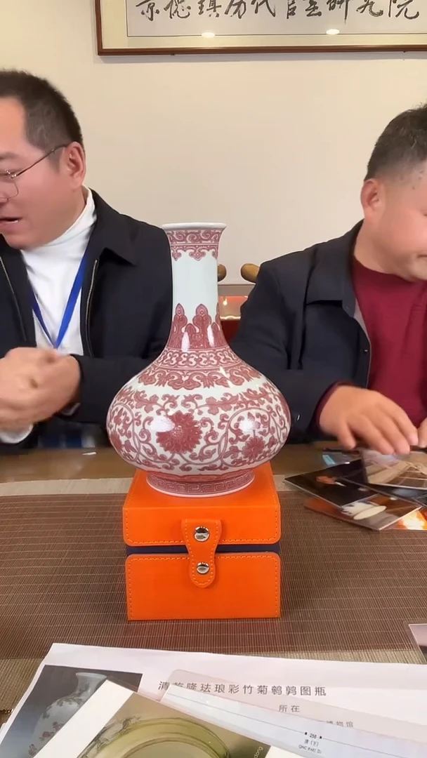 摆件陶瓷古窑柴烧40