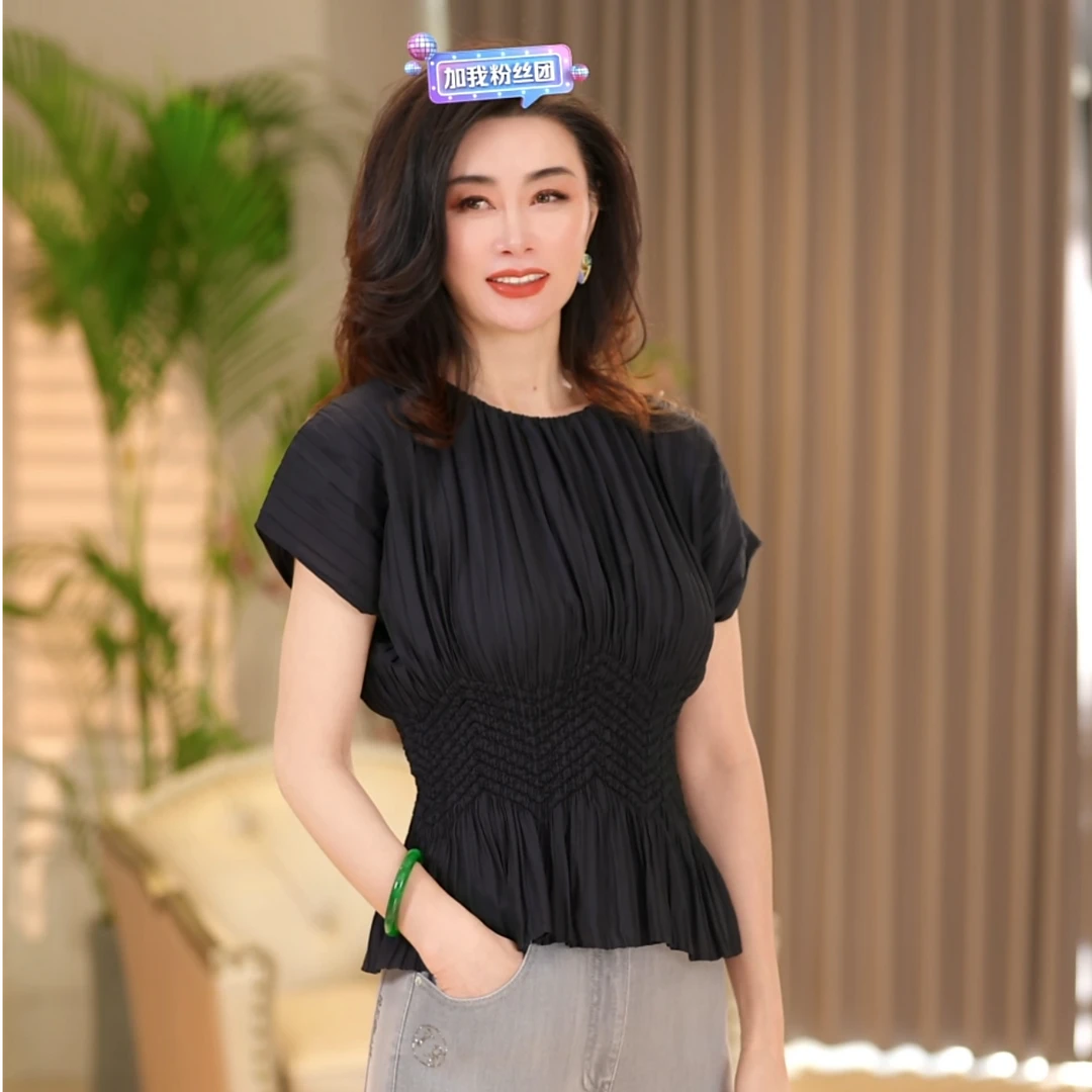 EDFNOT/杨红霞汝意DDZ褶皱无袖收腰上衣