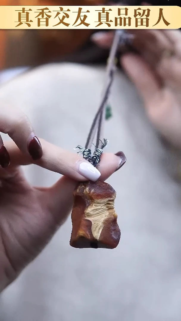 裸石蜜蜡未镶嵌 *设计款*蜜蜡锁骨链*百搭长短可调节