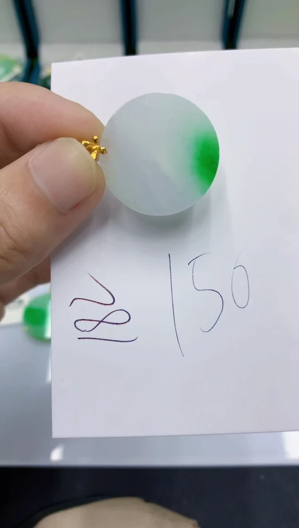 颈饰18K金镶嵌翡翠翡翠