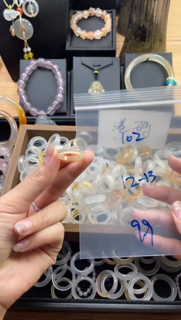 未镶嵌戒指玛瑙/玉髓102