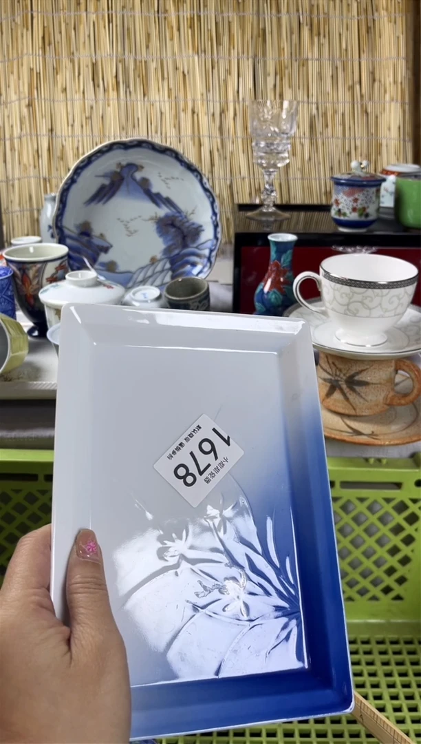 【闪购商品】碟            1678